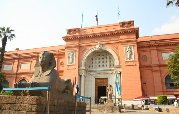 The Egyptian Museum